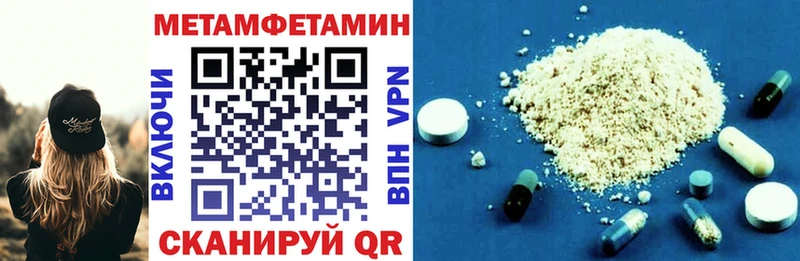 где можно купить Остров ссылка на мегу АМФ 98%