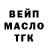Амфетамин VHQ TheKnives777