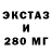 Альфа ПВП крисы CK Srika Botika