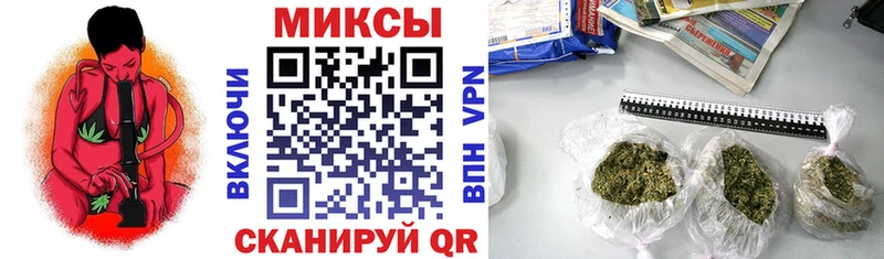 ОМГ ОМГ tor Остров Бутират 99%