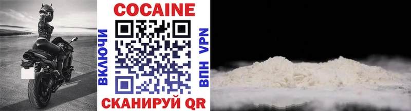 OMG tor  Остров  Cocaine Колумбийский 