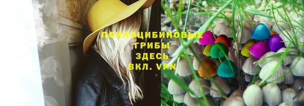 кокаин премиум Баксан