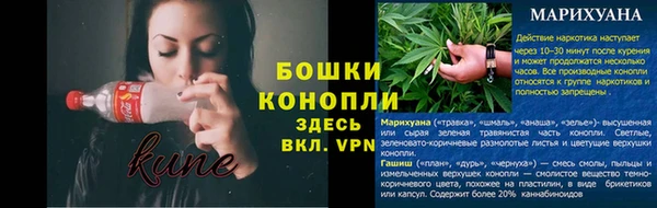 МДМА Покров