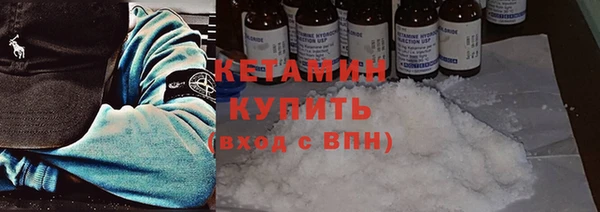 jwh Балахна