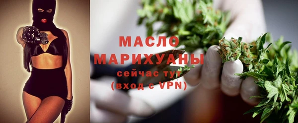 дурь Балабаново