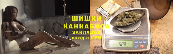 МДМА Армянск