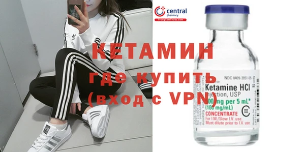 дурь Балабаново