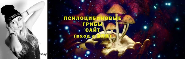 кокаин премиум Баксан