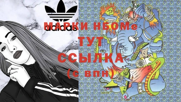 дурь Балабаново