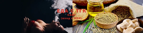 кокаин премиум Баксан