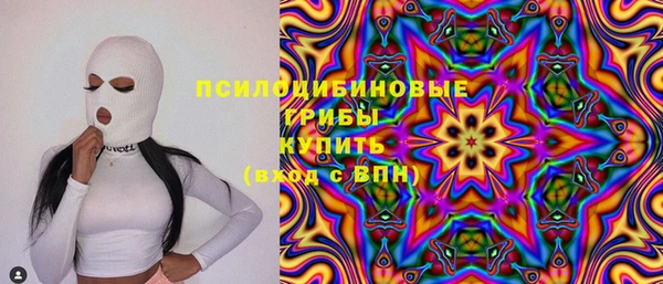 MDMA Покачи