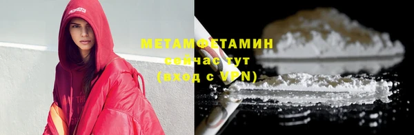MDMA Покачи