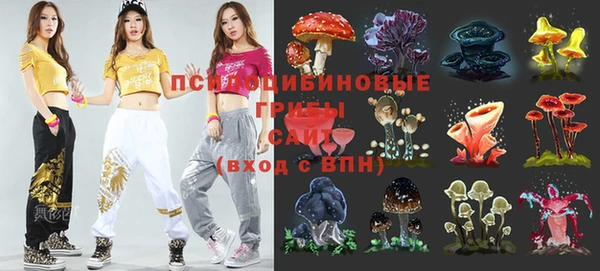 МДМА Покров