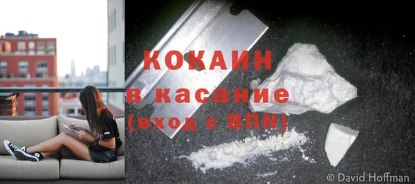 jwh Балахна