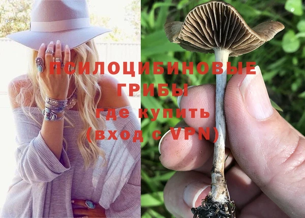 jwh Балахна