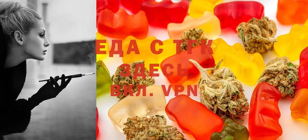 ECSTASY Арсеньев