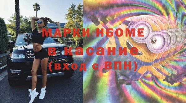 кокаин премиум Баксан