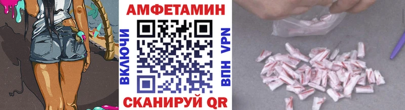 закладки  Остров  Первитин витя 
